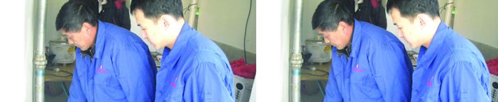 关于我们 关于我们